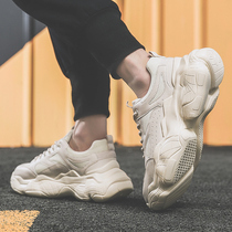 2021 Winter New Harbor wind father mens shoes trend Wild Mens sports leisure ins increased autumn trendy shoes