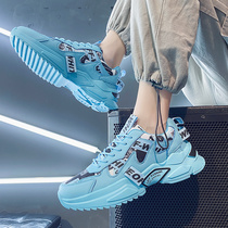 Male Shoes Summer 2022 New Teen Students Casual Sports Board Shoes 100 Tins heightening older Dad Tide Shoes