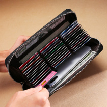 2021 new card bag ladies exquisite high-end large-capacity multi-card ID card male anti-degaussing wallet all-in-one