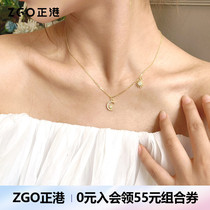 ZGO Zhenggang Moon Necklace 925 Silver Girls Light Luxury Minor Design Premium Clavicle Necklace Birthday Gift Girlfriend