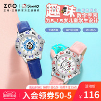 Zhenggang ZGOx Sanrio Hello Kitty Childrens Watch Girl Cartoon 2021 New Waterproof Primary School