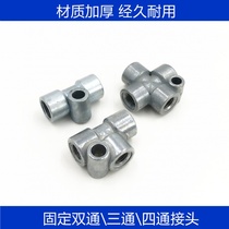 Tubing fixing tee Two-way four-way joint sub-oil distributor Oil Block Dispenser Lube road accessories Oil row