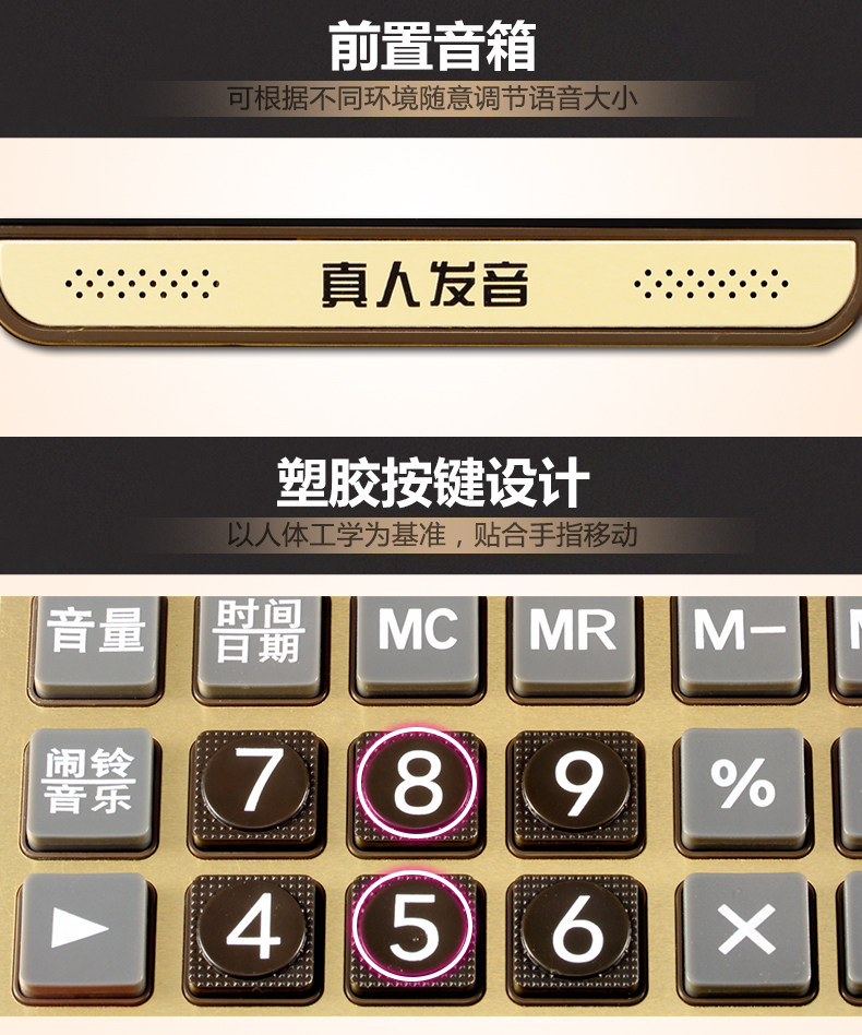 正品xinnuo信诺dn-6976计算器计算机五号电池_计算器_文具_江苏首淮