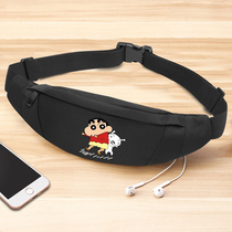 Men Skew Satchel Mini Multifunction Single Shoulder Bag Day Series Fashion Fanny Wave Cards Street Chest Bags Ins Superfire Women