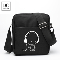 Day Ensemble Single Shoulder Bag Casual Junior High School Diagonal Satchel Korean version Student Jane Joins Mini ultra-fire satchel men