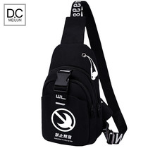 creative icons personality trend brand trend fashion youth middle school high school high school chest bag male and female students chest