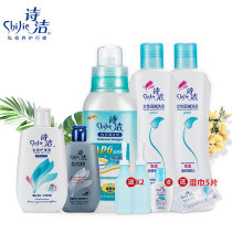 Shijie womens disposable ecological private parts cleaning liquid Private care liquid lotion Gynecological vaginal doucher