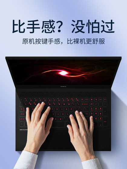 2025 HP Shadow Elves 11 키보드 필름 8 조명 및 그림자 6 노트북 5 Night Elves 4 Plus Protection Film Victus Computer Pro Cover 에어 스티커 Max Dust 10 Sets 9 Lottery Edition 2025 HP Shadow Elves 11 키보드 필름 8 조명 및 그림자 6 노트북 5 Night Elves 4 Plus Protection Film Victus Computer Pro Cover 에어 스티커 Max Dust 10 Sets 9 Lottery Edition