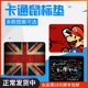 Cute creative personality mouse pad girl thickened Jedi survival computer game anime desk pad trumpet wristband Cute creative personality mouse pad girl thickened Jedi survival computer game anime desk pad trumpet wristband