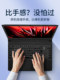 Acer Shadow Knight 키보드 영화 특별 S3 노트북 Swift3 프레데터 엔진 네오 컴퓨터 S5Pro 벌새 미래 Vero Case 14Plus Core Go16에 적합합니다. Acer Shadow Knight 키보드 영화 특별 S3 노트북 Swift3 프레데터 엔진 네오 컴퓨터 S5Pro 벌새 미래 Vero Case 14Plus Core Go16에 적합합니다.