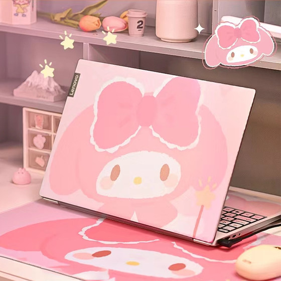 Computer stickers are suitable for Lenovo Xiaoxin Air14 laptop film pro13 shell protective film Huawei matebook Apple Asus Dell HP Xiaomi 16 decoration Melody accessories
Computer stickers are suitable for Lenovo Xiaoxin Air14 laptop film pro13 shell protective film Huawei matebook Apple Asus Dell HP Xiaomi 16 decoration Melody accessories