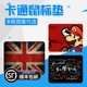 Cute creative personality mouse pad girl thickened Jedi survival computer game anime desk pad trumpet wrist brace Cute creative personality mouse pad girl thickened Jedi survival computer game anime desk pad trumpet wrist brace