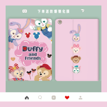 The new 2020 is suitable for HuaWei HuaWei M6 Lenovo small new Pad Net red Pro tablet 11 5 computer mate youth version 10 8 protective cover 10 4 inch P