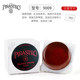 Pirastro 독일어 수입 로신 바이올린 Erhu 9009 Red Sun Sun Pilasto Rosin Pirastro 독일어 수입 로신 바이올린 Erhu 9009 Red Sun Sun Pilasto Rosin