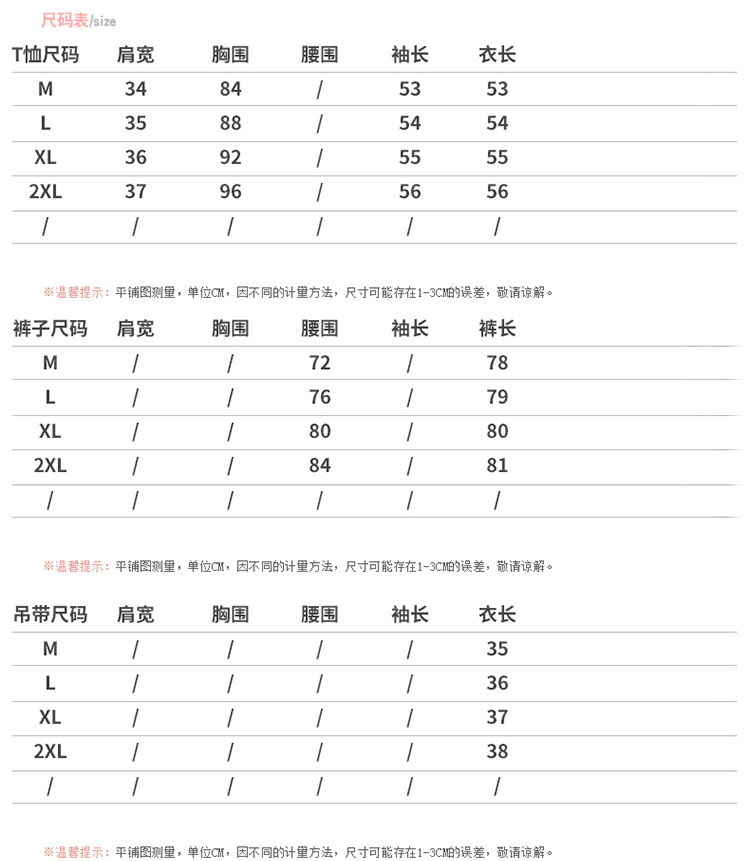 香奈兒19a 2020夏季新款時尚氣質名媛小香風蕾絲連衣裙兩件套包臀裙子套裝女 香奈兒a貨