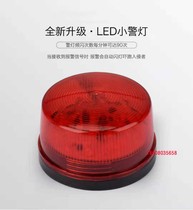 Small flash light 12v strobe mini warning light DC LED indicator light always light sound and light alarm 24V220V