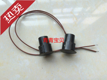 Wired embedded iron gate magnetic alarm concealed round iron gate magnetic detector door magnetic switch NC normally closed