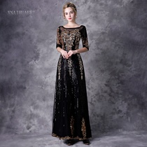 2022 new black autumn and winter evening dress womens banquet temperament elegant host ladies dinner annual meeting long skirt