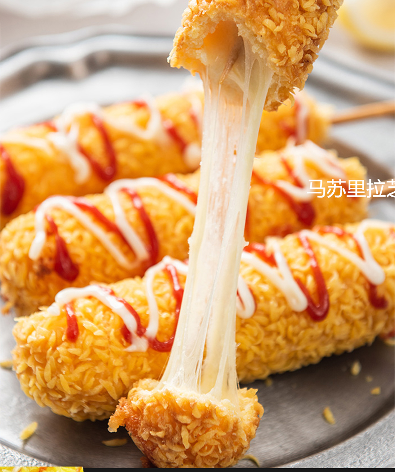 热狗芝士棒拉丝网红零食全芝士油炸韩国奶酪棒儿童即食半成品10支_贝
