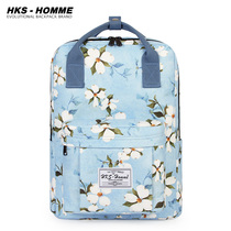 Small fresh printed school bag female Korean version of high school college students Forest department travel bag portable backpack computer bag backpack