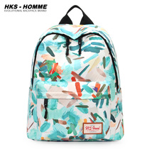 2021 new summer printing college student school bag Female large capacity backpack travel backpack male high school student junior high school student