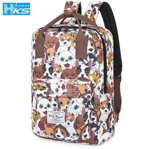 HKS-HOMME印花双肩包女韩版潮大容量旅行背包简约中学生书包防水