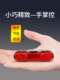 자전거 테일 라이트 산악 자전거 USB 충전 야간 승차 전기 자전거 경고 경고 경고 자전거 승마 장비 액세서리 자전거 테일 라이트 산악 자전거 USB 충전 야간 승차 전기 자전거 경고 경고 경고 자전거 승마 장비 액세서리