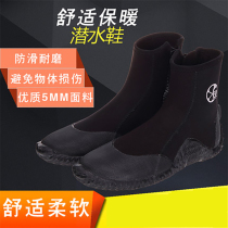 lelang Senior high school shoes diving boots deep diving shoes fishing boots snorkeling beach shoes warm non-slip surfers