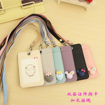 Cartoon cute double-layer lanyard badge set work permit bus student staff as a label access card