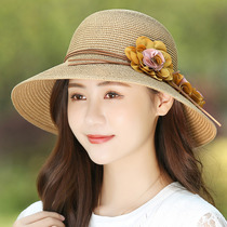 Traveling small along the straw hat female cool hat hipster beach hat ladies summer sun hat sunscreen folding sun hat