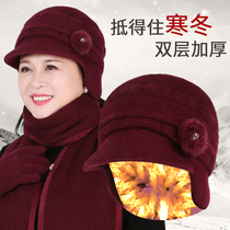 Middle-aged and elderly hats female winter wool hat grandma mother hat ear protection warm winter old lady hat scarf