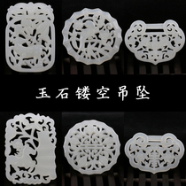 Outer Mongolian antique jade pendant necklace hanging jewelry handmade diy jewelry pendant Hanfu accessories