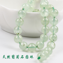 Natural ice Grape stone loose beads round beads bead bead hand string chain earring necklace crystal jewelry diy handmade accessories