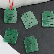 Natural Dongling Jade rich and precious long life Lock happy character pendant pendant necklace Chinese ancient style mobile phone chain key chain bag hanging