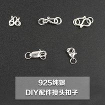 S925 Silver water drop lobster buckle square buckle DIY handmade accessories S buckle W buckle Necklace bracelet connection spring buckle
