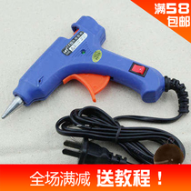 Abdi DIY handmade adhesive tools Glue gun sticky jewelry sticky accessories Small size power great use tools