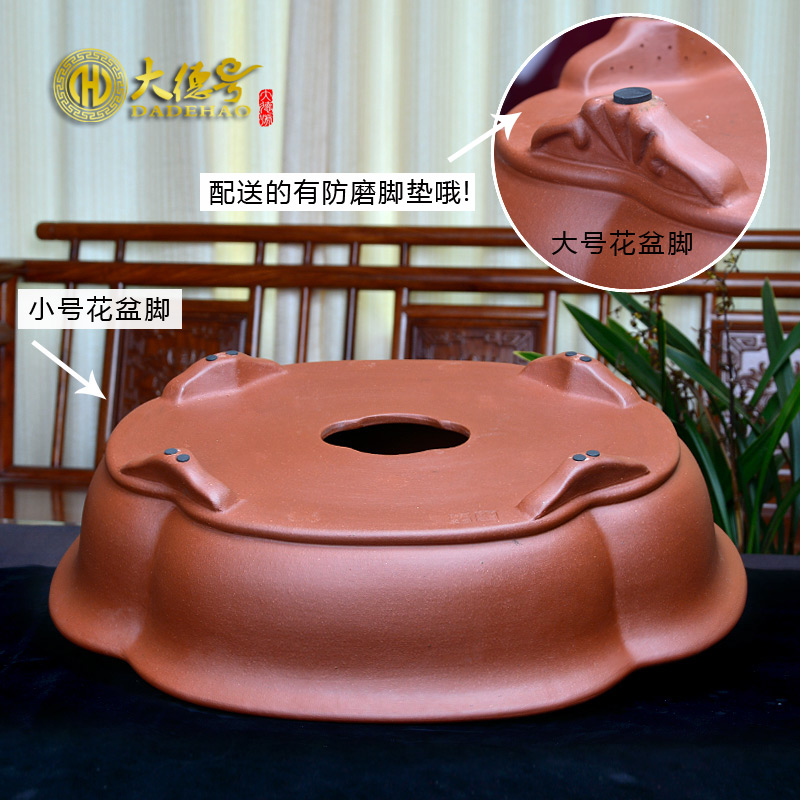 Purple sand flowerpot yixing exquisite bonsai pot flowers, green plant size size cement bag mail clearly