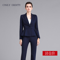 Real estate consultant Long sleeve small suit jacket Womens professional suit Womens work suit Formal dress Sales department work clothes