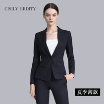 Spring career suit Female summer suit suit Fashion temperament goddess Fan suit Business formal dress Interview work suit