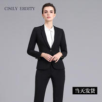Real estate consultant small suit jacket female professional suit Female Korean version of the formal OL suit short interview work suit