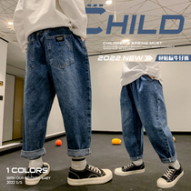 Children's clothing Boys' pants Spring and Autumn 2022 The new Chinese children's bosom jeans Boys fried in the street