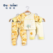 Baby cotton-padded suit thickened baby lace-up feet warm cotton-padded jacket 0-3 months newborn clothes autumn and winter