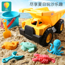 Children's beach car toys Boys's treasure is digging sand shovel tools outdoors to play with sand and water