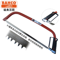 BAHCO Bow Saw Handsaw Carpenter's Saw 24 30 Firewood Saw Pruning Saw Cutting Wood Saw Saw Blade