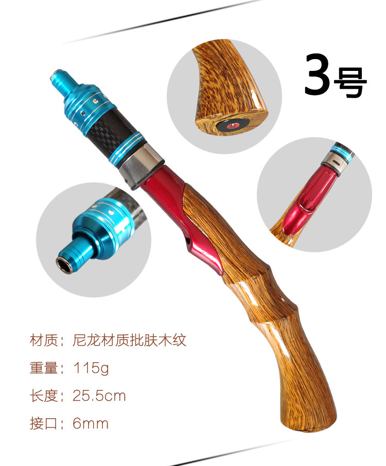 Ice удочкой 特价55/65cm冬钓竿冰钓竿套装便携带鱼竿延长节扁稍冰钓竿包邮 Fishing