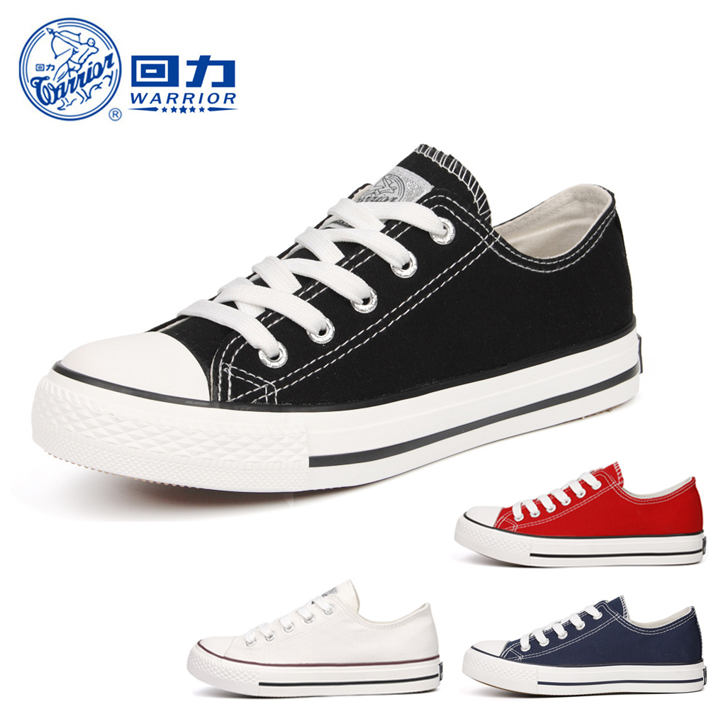 正品回力女鞋帆布鞋休闲小白鞋女韩版百搭黑色情侣球鞋经典款布鞋_7折