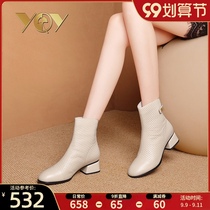 White boots female 2021 autumn and winter thick heel boots new womens boots middle heel cotton shoes winter leather short boots women