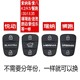 비 세포되지 않은 쉘 현대 이에 졸 루나 i30 키아 kia kia kia kia kiak5 라이온 스포츠 자동차 원격 제어 키 쉘 교체 키 가죽 비 세포되지 않은 쉘 현대 이에 졸 루나 i30 키아 kia kia kia kia kiak5 라이온 스포츠 자동차 원격 제어 키 쉘 교체 키 가죽