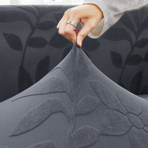 Elastic Sofa Cover All-bag Universal Set Sloth People All Season Universal Sofa Cushion Sofa Cover Anti Cat Grab Cover Cloth Towels