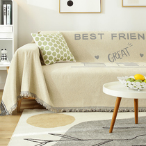 Nordic Sofa Sleeve Hood Full Bag Universal Cover Universal snow Neill sofa cushion sofa towel mesh red dust cover cloth